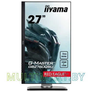 Монитор Iiyama ProLite GB2760QSU-B1 картинка 2